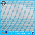 16x16x120cm Plastic Nylon Screen Net